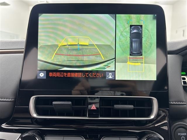 Toyota AQUA 2024 7425228-17