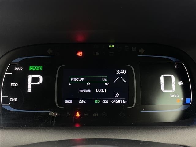 Toyota AQUA 2023 7425230-7