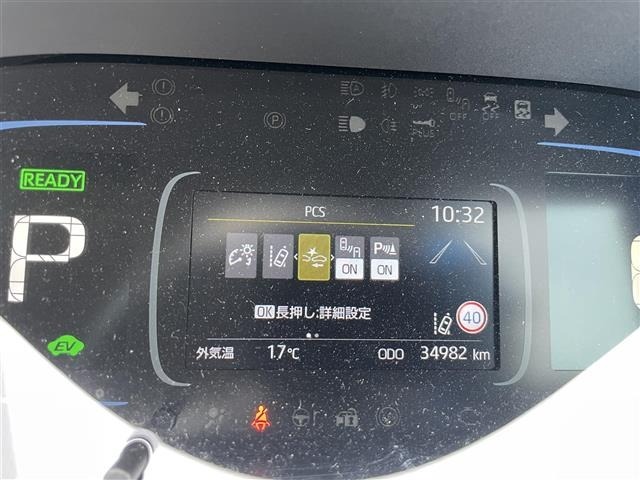 Toyota AQUA 2024 7425243-18
