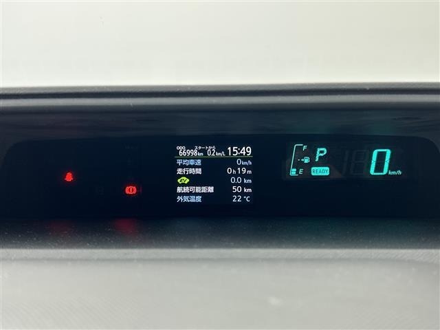 Toyota AQUA 2012 7425245-5