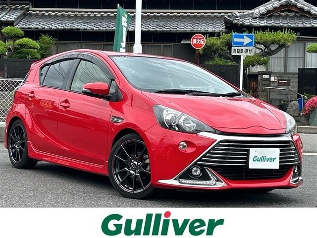 Toyota AQUA 2015 7425247-0