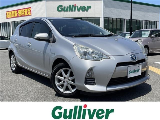 Toyota AQUA 2013 7425249-0