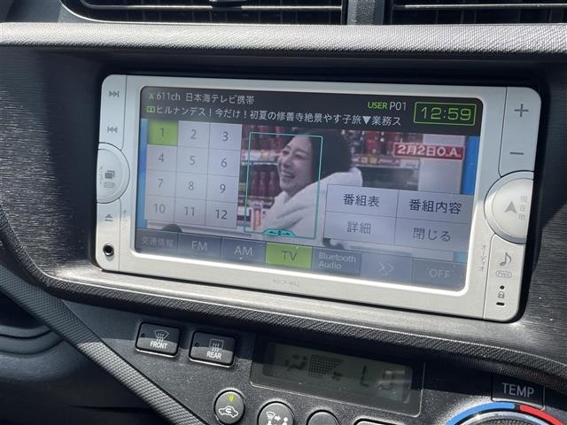 Toyota AQUA 2013 7425249-17