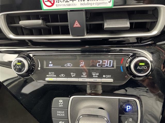 Toyota AQUA 2022 7425250-12