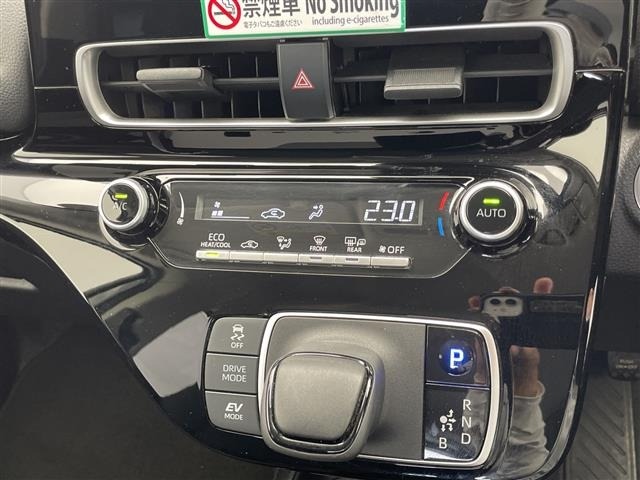 Toyota AQUA 2022 7425250-13