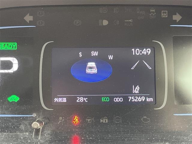 Toyota AQUA 2022 7425261-1