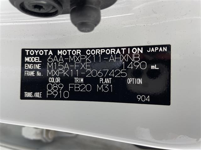 Toyota AQUA 2022 7425261-8