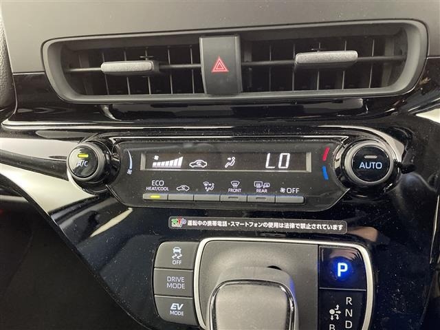 Toyota AQUA 2024 7425288-10
