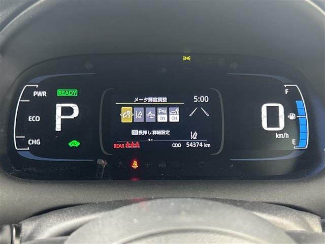 Toyota AQUA 2022 7425314-5