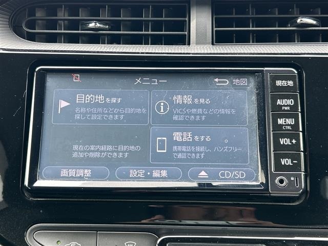 Toyota AQUA 2017 7425332-15