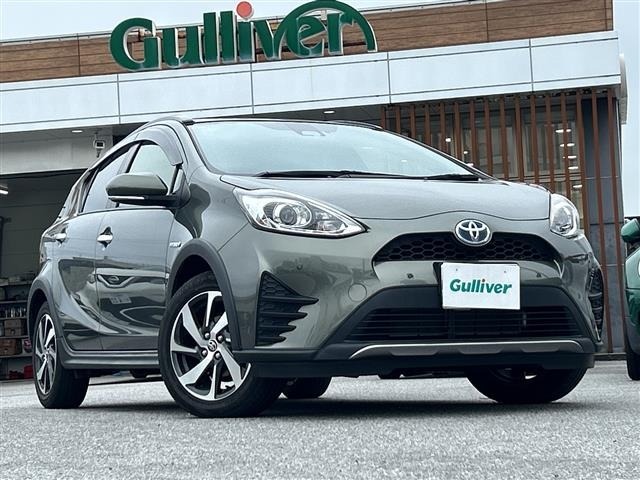 Toyota AQUA 2020 7425336-0