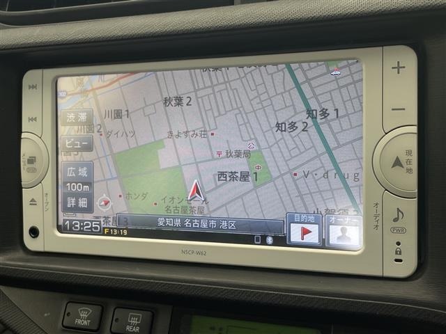 Toyota AQUA 2013 7425350-16