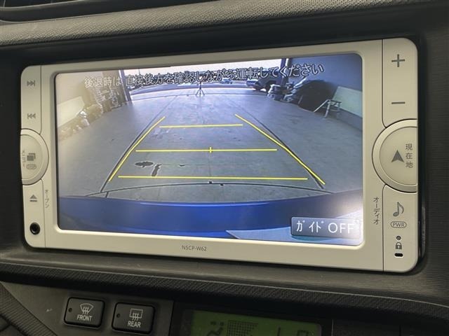 Toyota AQUA 2013 7425350-17