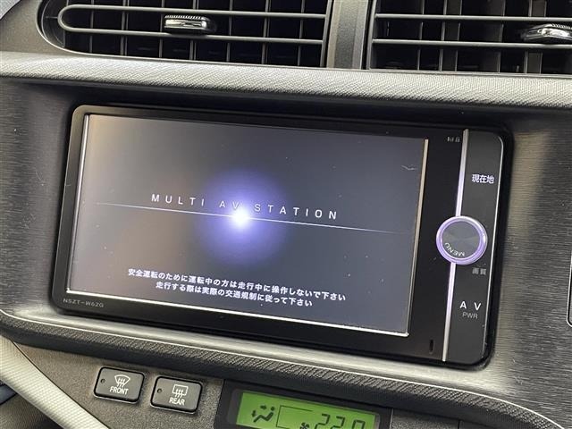 Toyota AQUA 2014 7425353-1