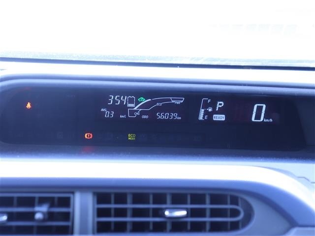 Toyota AQUA 2014 7425359-16