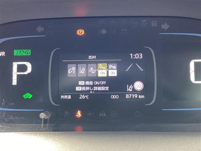 Toyota AQUA 2022 7425366-1