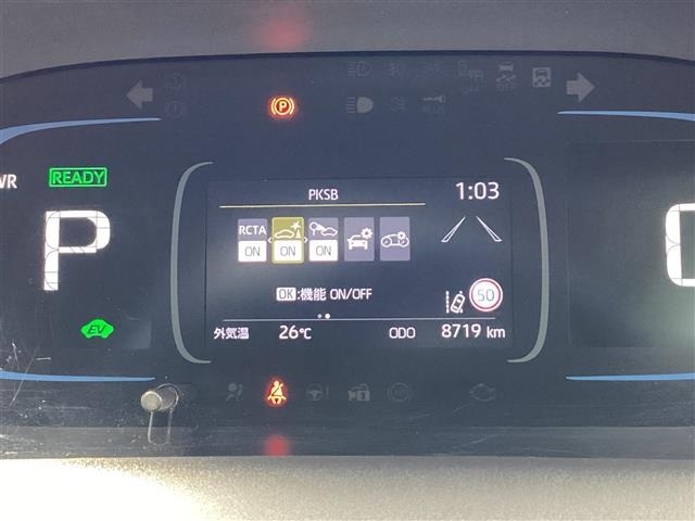 Toyota AQUA 2022 7425366-2