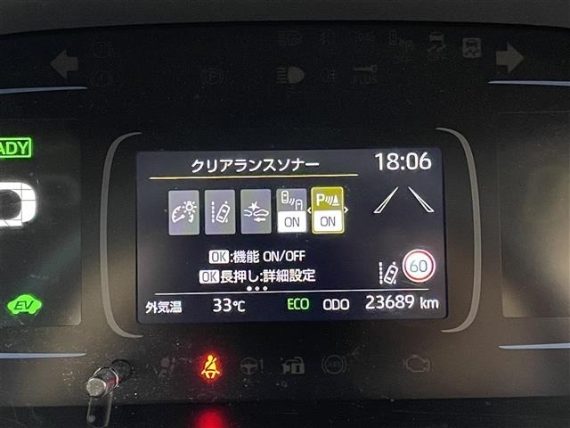 Toyota AQUA 2021 7425369-21