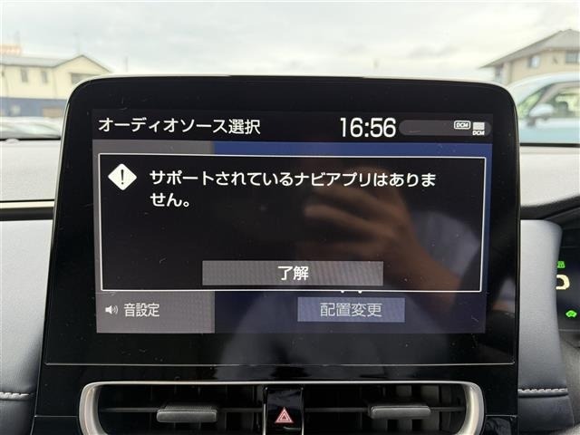 Toyota AQUA 2023 7425373-11
