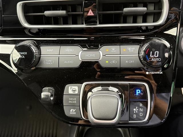 Toyota AQUA 2023 7425373-12