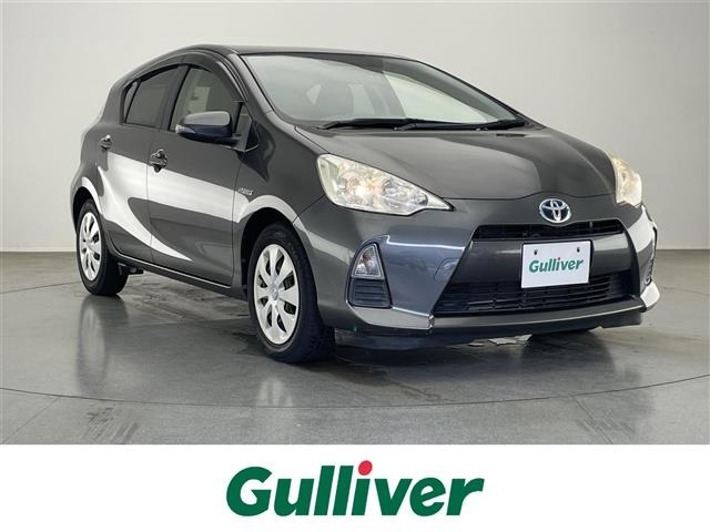 Toyota AQUA 2013 7425387-0