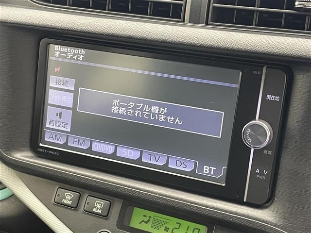 Toyota AQUA 2013 7425387-1
