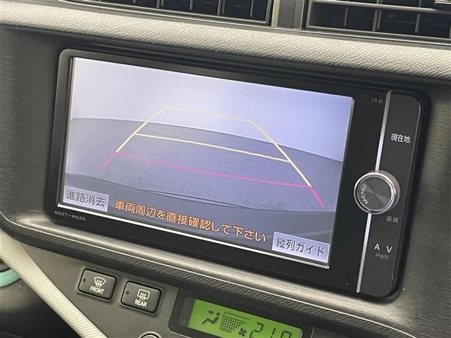 Toyota AQUA 2013 7425387-17