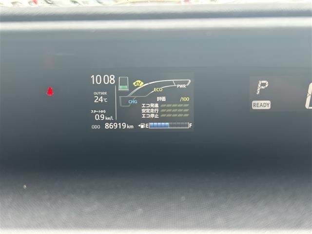 Toyota AQUA 2017 7425392-15