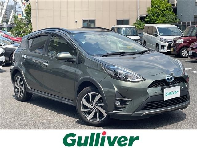 Toyota AQUA 2021 7425403-0