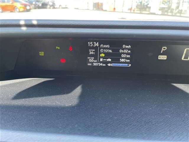 Toyota AQUA 2020 7425408-1