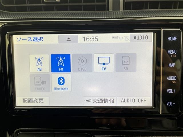 Toyota AQUA 2018 7425409-19