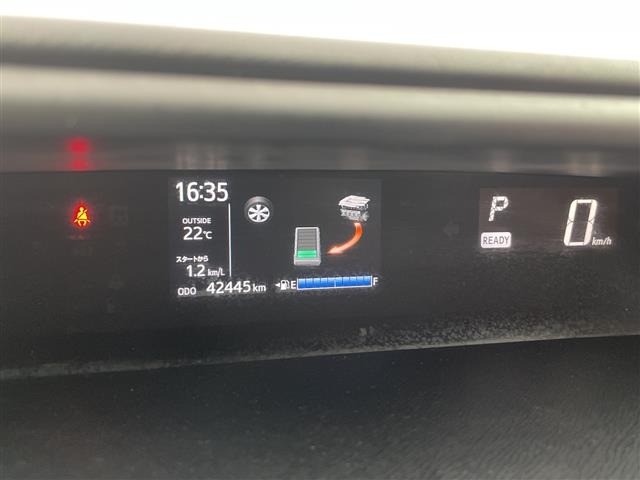 Toyota AQUA 2018 7425409-8