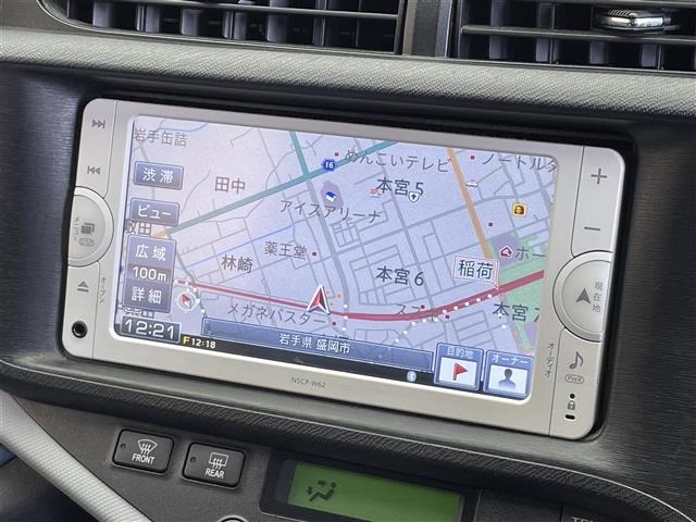 Toyota AQUA 2013 7425422-19