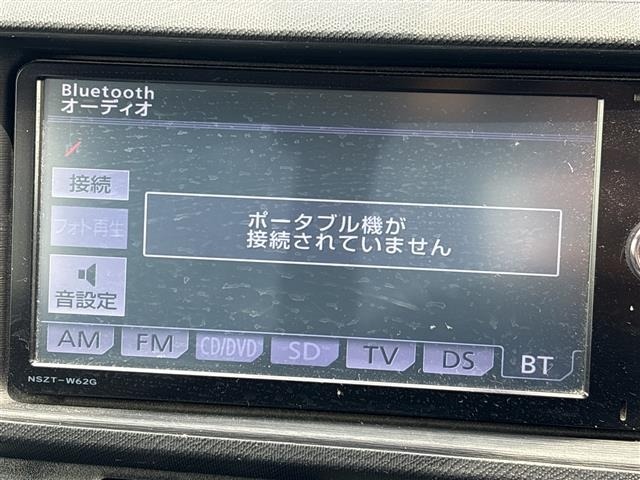 Toyota AQUA 2012 7425439-10