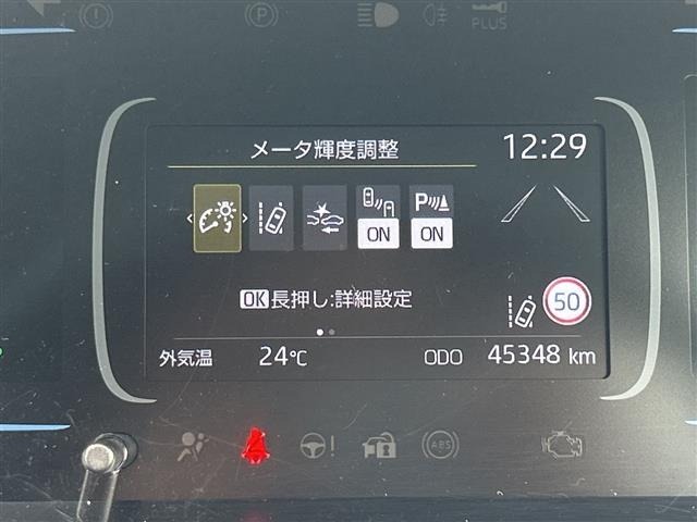 Toyota AQUA 2022 7425443-10