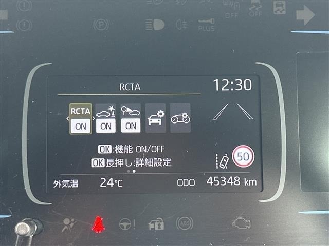 Toyota AQUA 2022 7425443-11