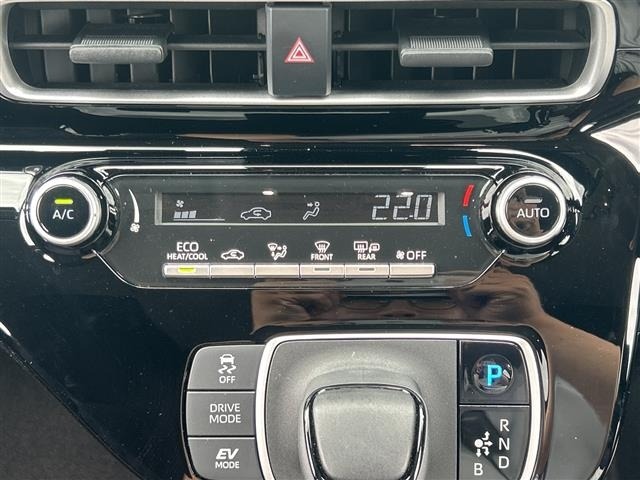 Toyota AQUA 2022 7425443-19