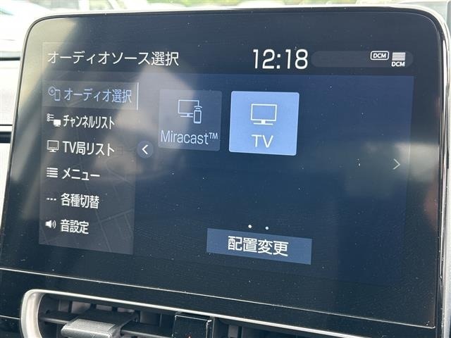 Toyota AQUA 2021 7425450-19