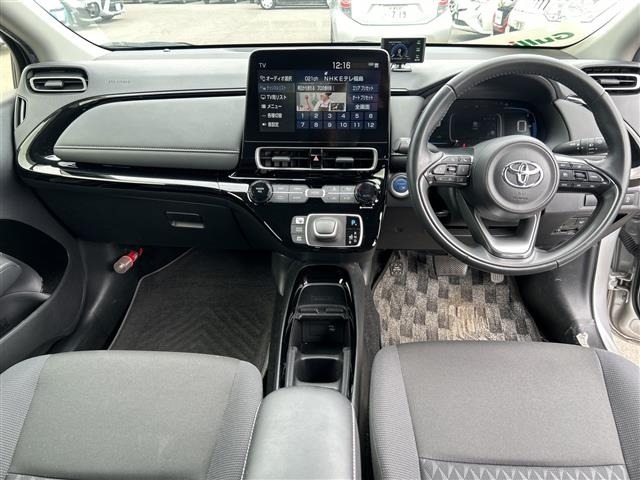 Toyota AQUA 2021 7425450-20