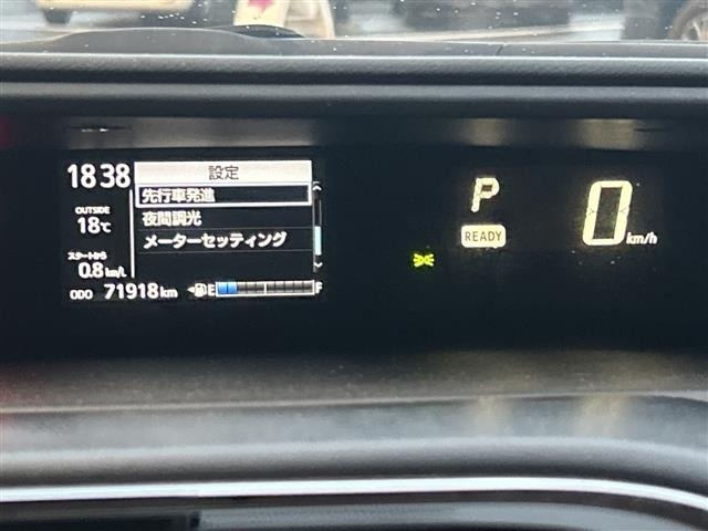 Toyota AQUA 2020 7425469-17