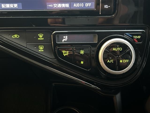 Toyota AQUA 2020 7425469-21