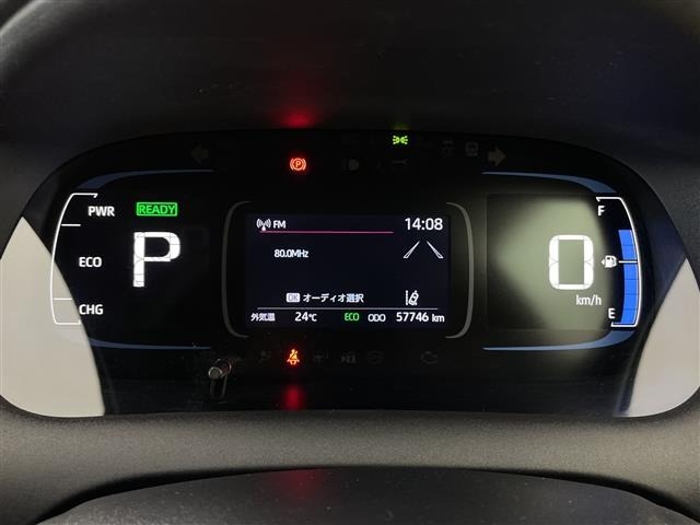 Toyota AQUA 2021 7425472-16