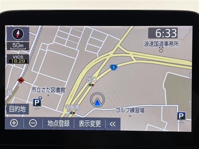 Toyota AQUA 2023 7425474-15
