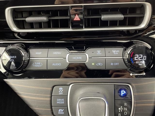 Toyota AQUA 2023 7425474-21