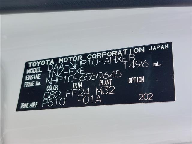 Toyota AQUA 2017 7425484-4