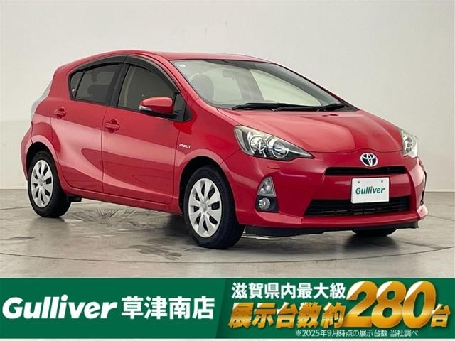 Toyota AQUA 2014 7425500-0