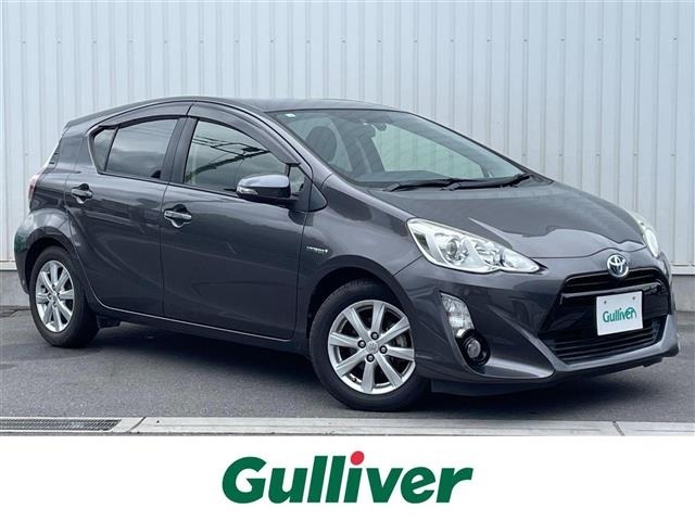 Toyota AQUA 2015 7425509-0