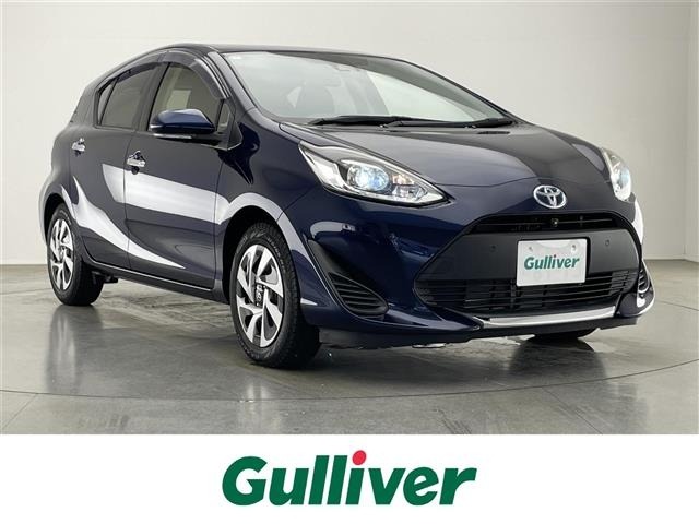 Toyota AQUA 2020 7425546-0