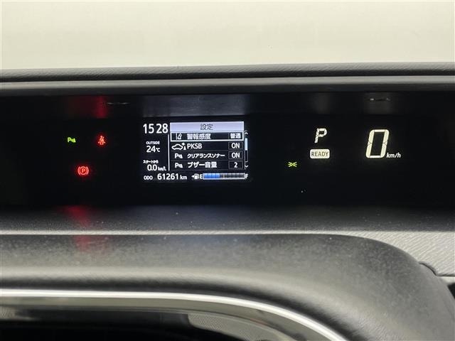 Toyota AQUA 2020 7425546-7