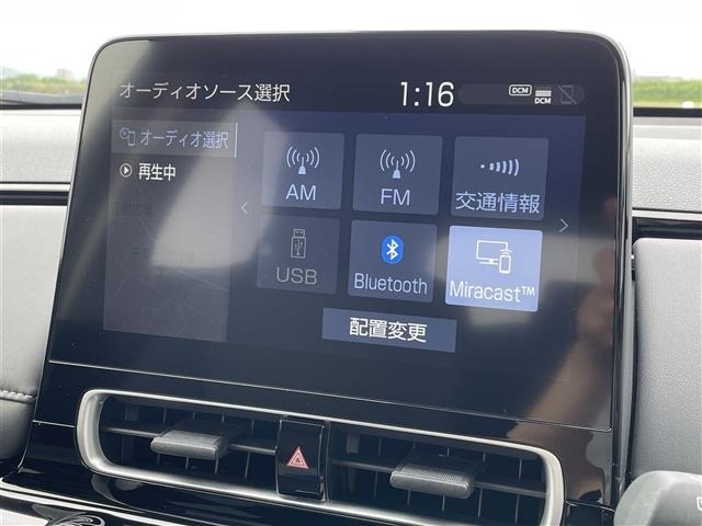 Toyota AQUA 2024 7425586-1